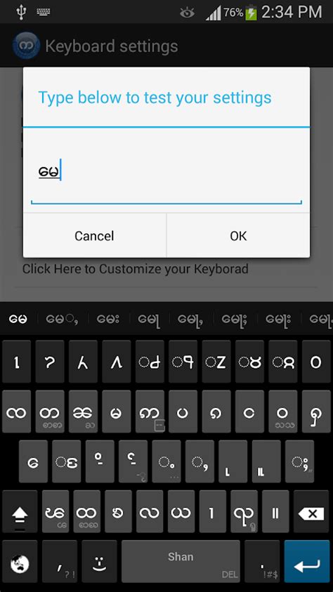 bagan7 apk|Bagan Keyboard APK (Android App) .
